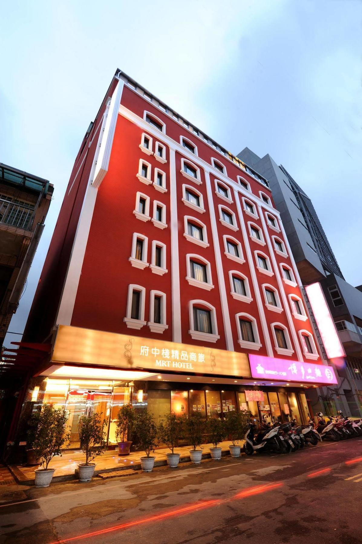 Mrt Hotel Taipei Exterior photo